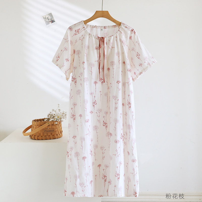 1-Piece Women‘s Nightgown, Cas - Midi Skirt Floral ulasan dan harga